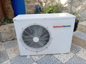 نشتري جميع المكيفات