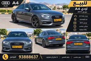 Used Audi A4 in Muscat