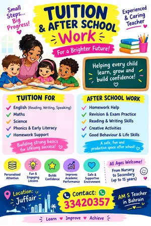 Tuition Available
