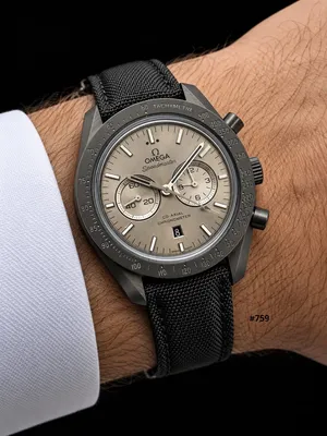Omega watch