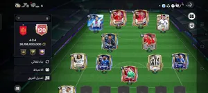 Fifa Accounts and Characters for Sale in Cairo