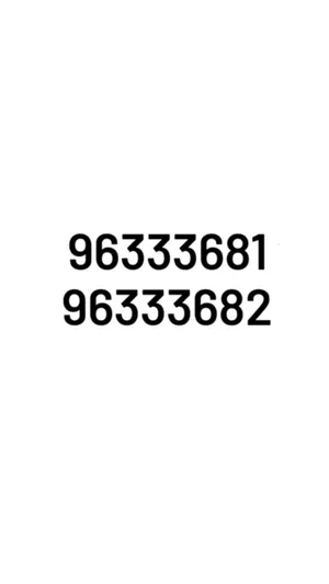 Ooredoo VIP mobile numbers in Al Batinah