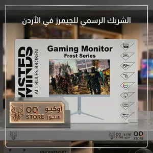 شاشات جيمينج