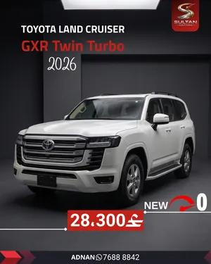 Toyota Land Cruiser GXR Twin Turbo 2026