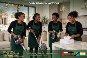 Janaah Cleaning Agency provides you with best African househelps in Muscat at a fair price.