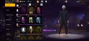 Free Fire Accounts and Characters for Sale in Zarqa