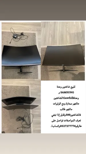27 Samsung monitors for sale in Ajman