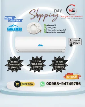 Other 1 to 1.4 Tons AC in Muscat