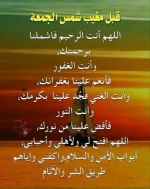 مدرس لغه عربيه وتربية اسلامية وتحفيظ القرآن الكريم