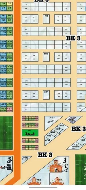 Commercial Land for Sale in Al-Jazirah Wad Madani