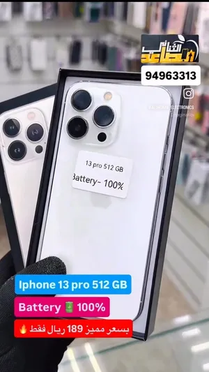 من معارض ابل ايفون 13 برو 512 جيجا نسبة بطارية 100%