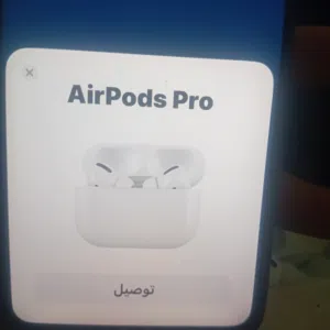 سماعة ابل اصليا