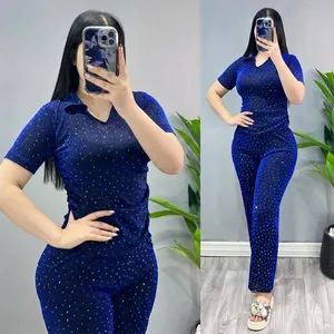 تراك نسائي صيفي