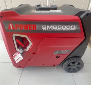 جنريتر من شركة ipower الامريكية