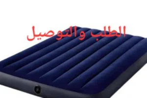 فرشة نفخ النوم حجم صغير.سرير متنقل في المنزل أ و التخييم والسفر والرحلات عرض 76 سم