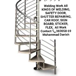 خدمات حداد لحام