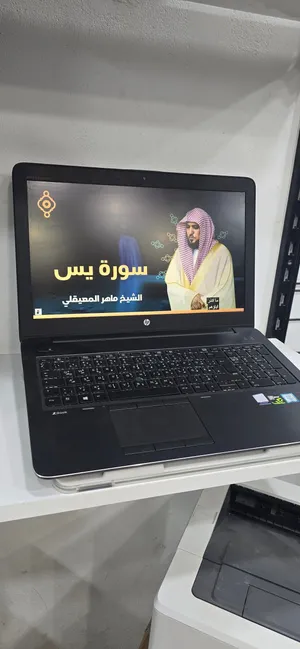 HP ZBook 15 G3 — Mobile Workstation