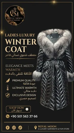 Luxury Black Real Fur Coat - Shipped from Turkey / معطف فرو طبيعي فاخر