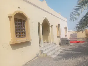 السلام عليكم ورحمة الله وبركاته منزل البيع الموقع صحم