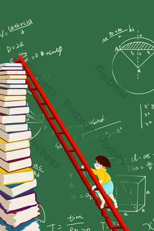 مدرس رياضيات