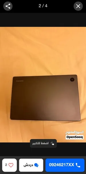 Samsung Galaxy Tab 8  64 GB in Tripoli