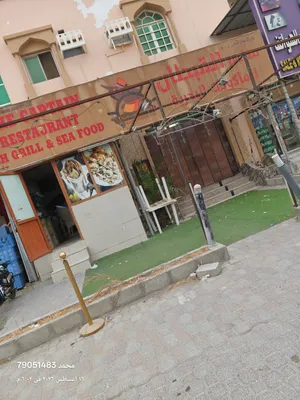 للاخلاء والايجار  موقع سبشل مميز في بركاء على الشارع فرصه مطعم جاهز مجهز ودخل عالي