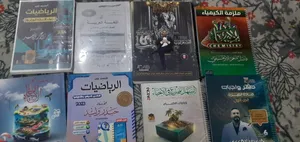 وين طلاب الخارجي دفعة الجديدة 2027 شوفوا الاعلان