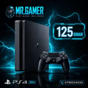 بلاي ستيشن 4 سلم PlayStation 4 Slim بافضل الاسعار بالمملكه ومتوفر لدينا خدمة التوصيل