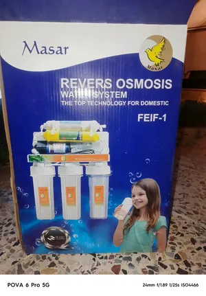 مكينه تصفيت الماء وتحليه جديده ومامستعمله