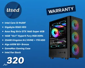 للبيع PC Gaming