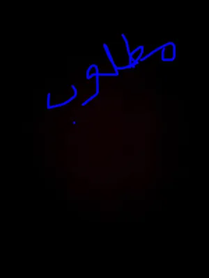 مطلوب يوزر شبه ثلاثي او رباعي الوصف مهم !!!!