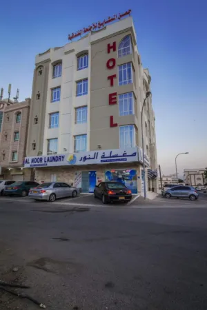 غرفة مفروشة للايجار اليومي الاسبوعي والشهري في الموالح