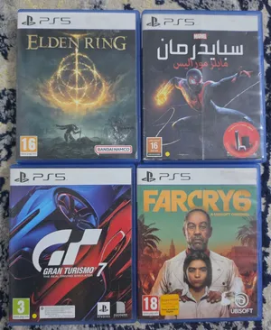 اقراص بلي 5