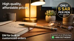 Personalised Name Engraved Pens