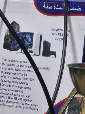 جهاز يو بي اس اونلاين قوه 1 KVA اخو الزيرو استعمال مره واحده مع وجود الكارتون والفلين كامل مكمل