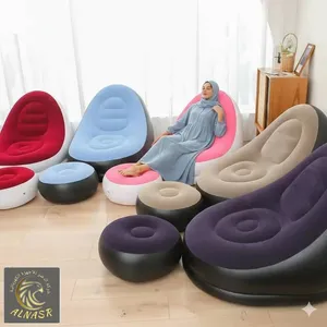كرسي استرخاء هوائي