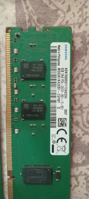 RAM SERVER DDR4 8GB ECC REGISTERED
