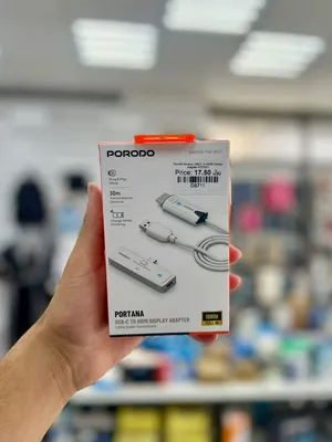 Brand New Porodo Portana HDMI Adapter in Oman Wireless Streaming