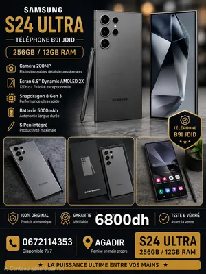 Samsung s24 ultra
