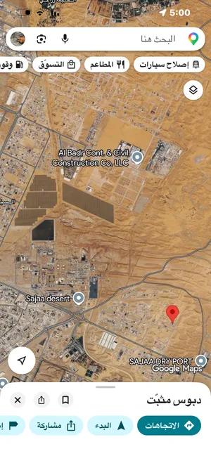 Industrial Land for Rent in Sharjah Al Sajaa