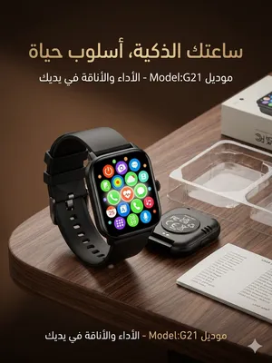 GT smart watches for Sale in Ibb