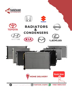 متوفر ردايتر وكندنسر جميع السيارات radiators and condensers