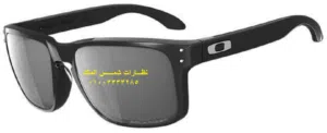 نظارات شمس الملك الإيطالي