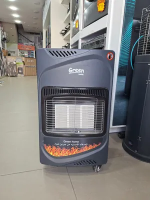 عرض ناااار على صوبة غاز جرين هوم 3 شعلات بسعر حرق