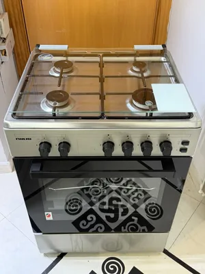 Nikai 4-Burner Gas Cooker with Oven – Made in Turkey