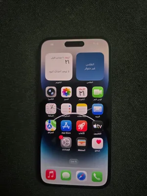 ايفون 14 برو ماكس 256 ج iPhone 14 pro max