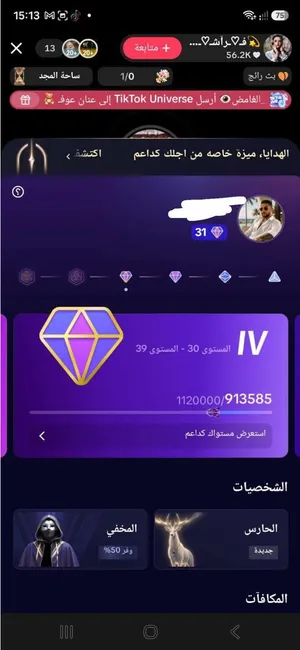 Google Play gaming card for Sale in Abu Dhabi