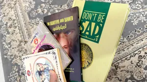 روايات عبير