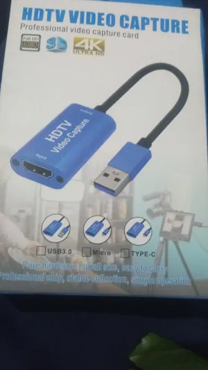 مطلوب توصيله نفس الذي معروضه بس تكون مخرج تايبسي مش يوسبي مفهوم الذي معه يراسلني واتساب