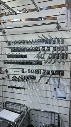 super shop equipment 2025